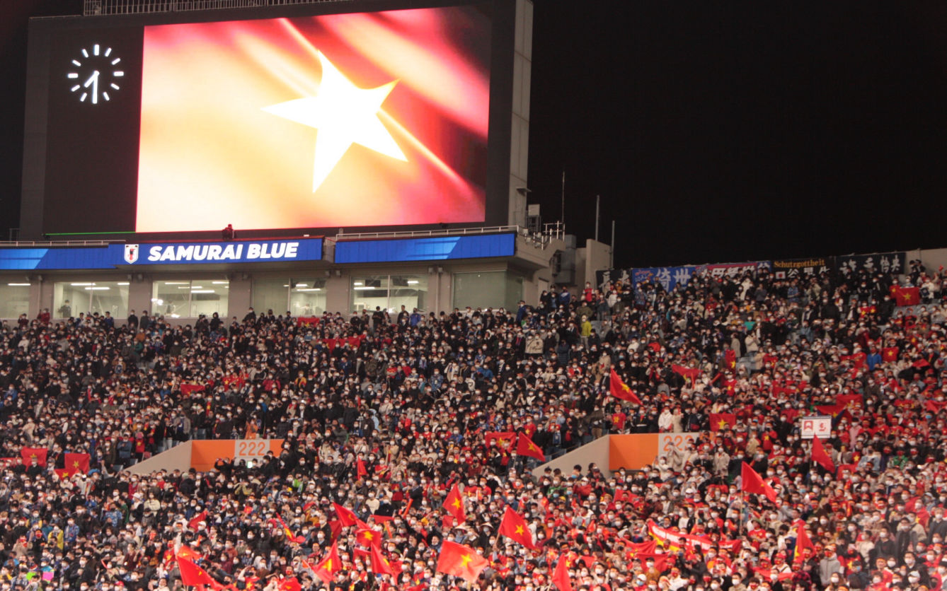 日本対ベトナム戦2022